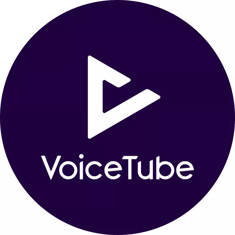 VoiceTube 看影片學英語
