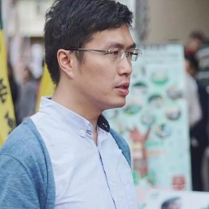 區諾軒 Nok Hin Au