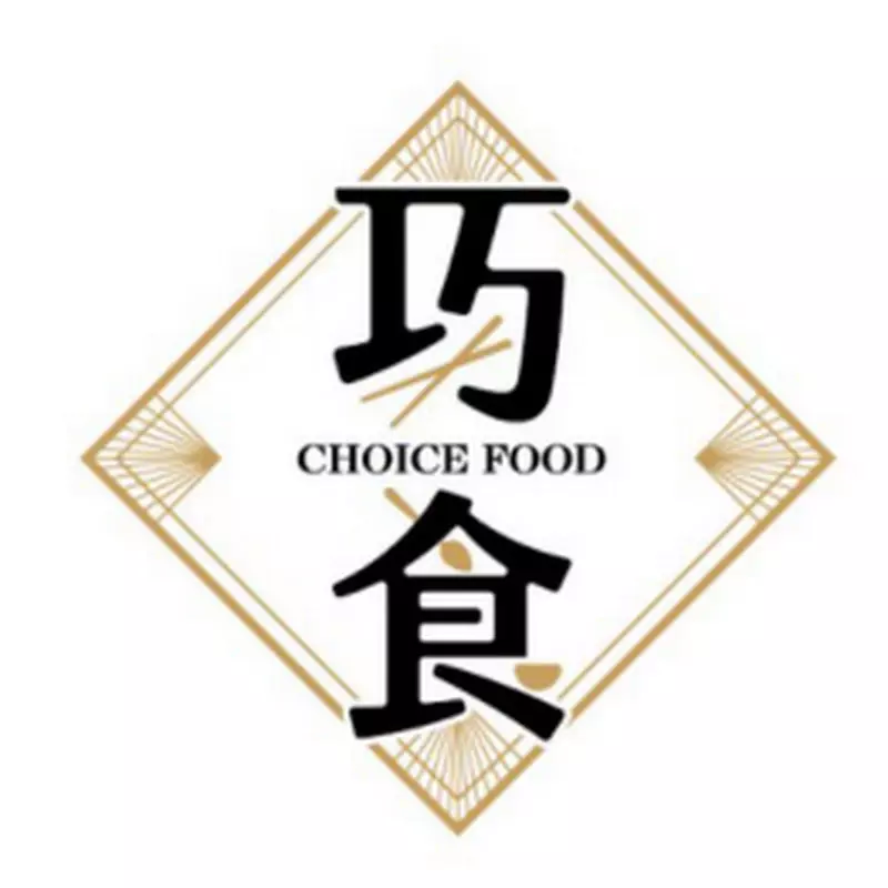 巧食 無添加調理包