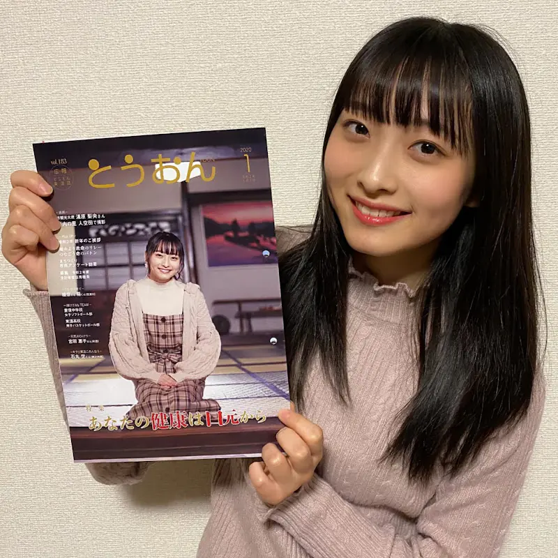 りおぺんnext【更新終了】