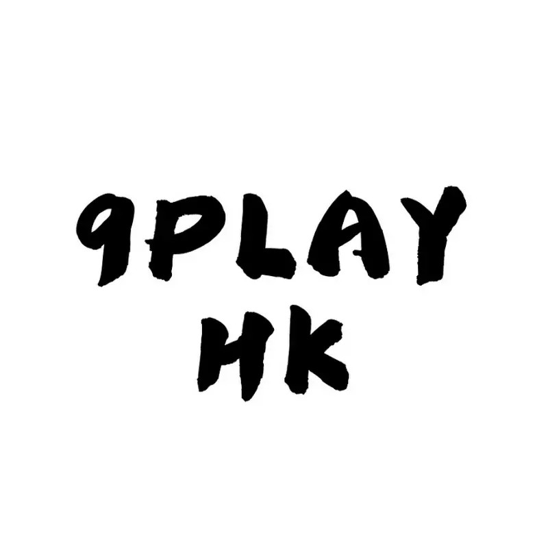 9PLAYHK是但玩