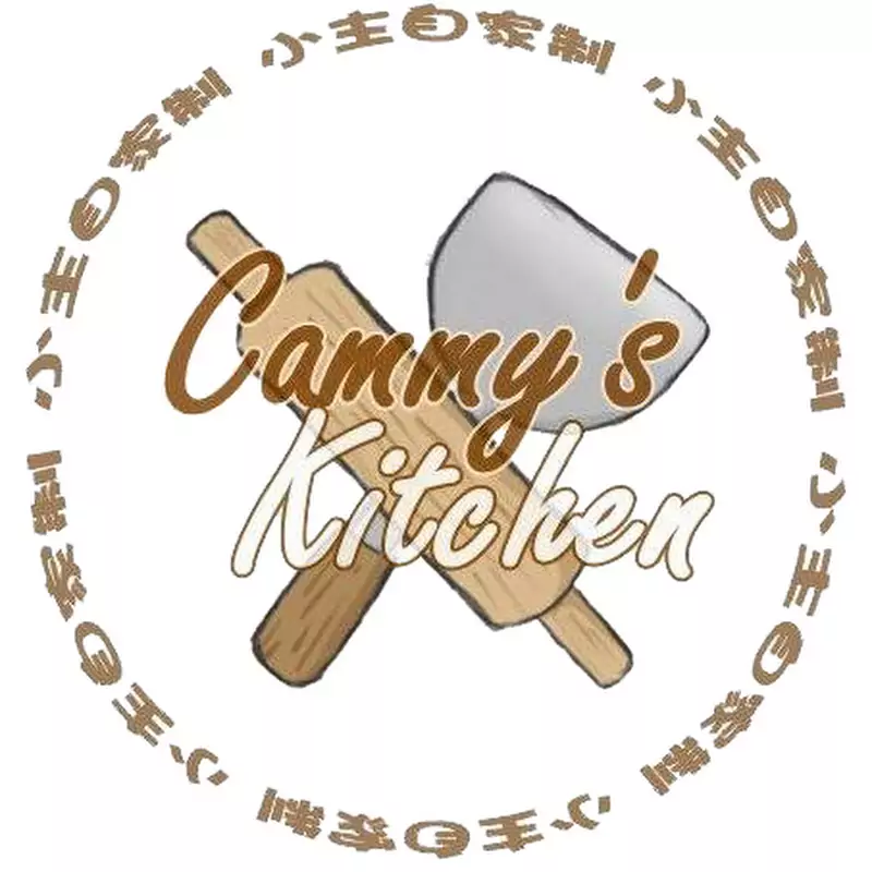 Cammy Kitchen Life