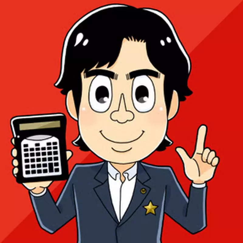 税理士YouTuberチャンネル!! / ヒロ税理士