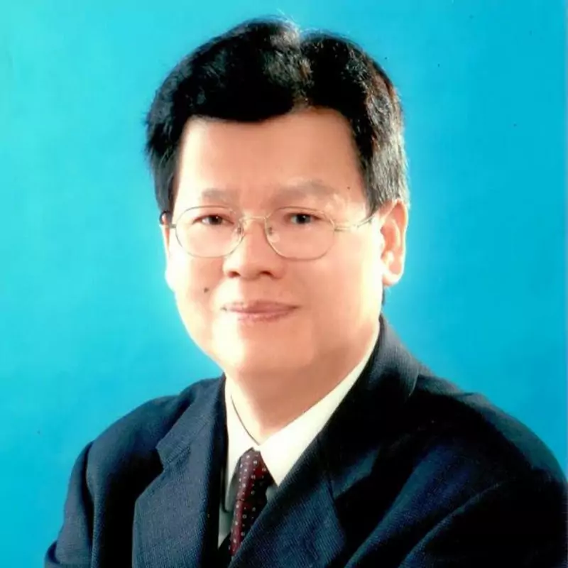 紫微斗數范振木老師