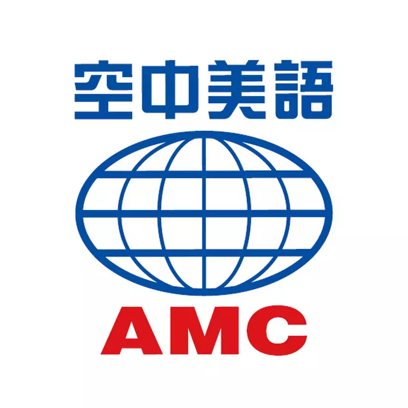 English Digest 實用空中美語