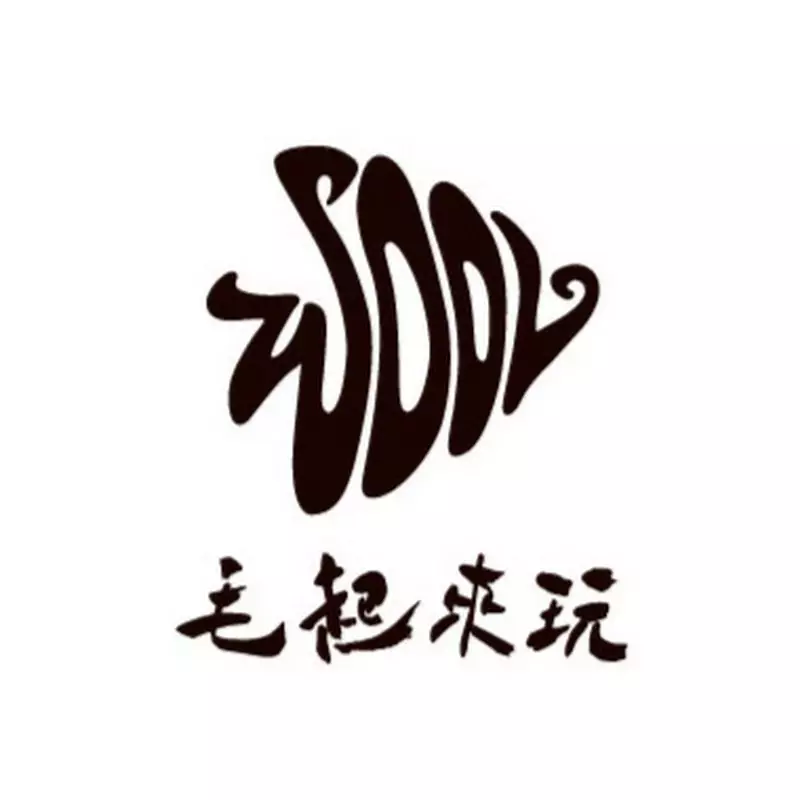 毛起來玩-羊毛氈教室