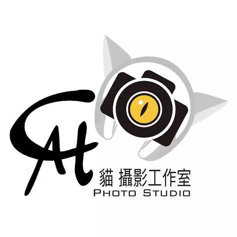 貓攝影工作室
