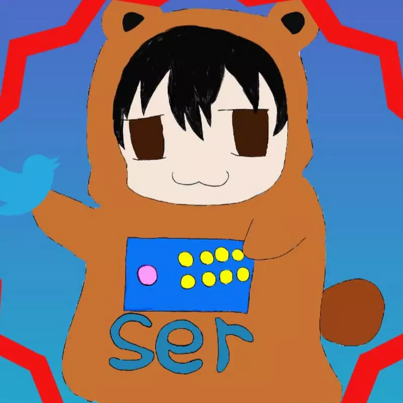 ゲーマーSER 【さー】
