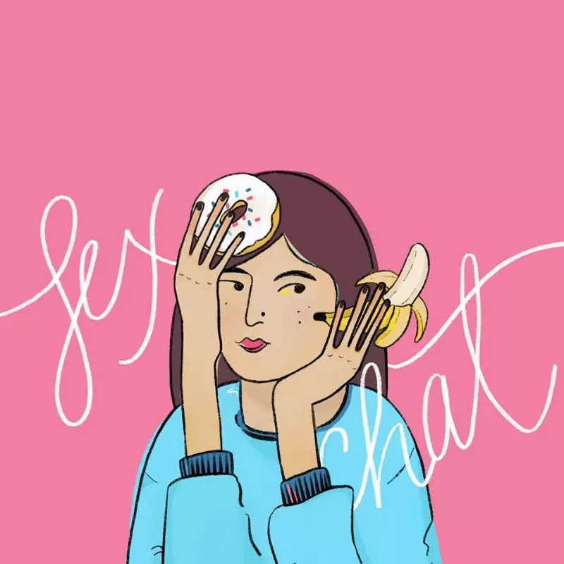 Sex Chat 談性說愛