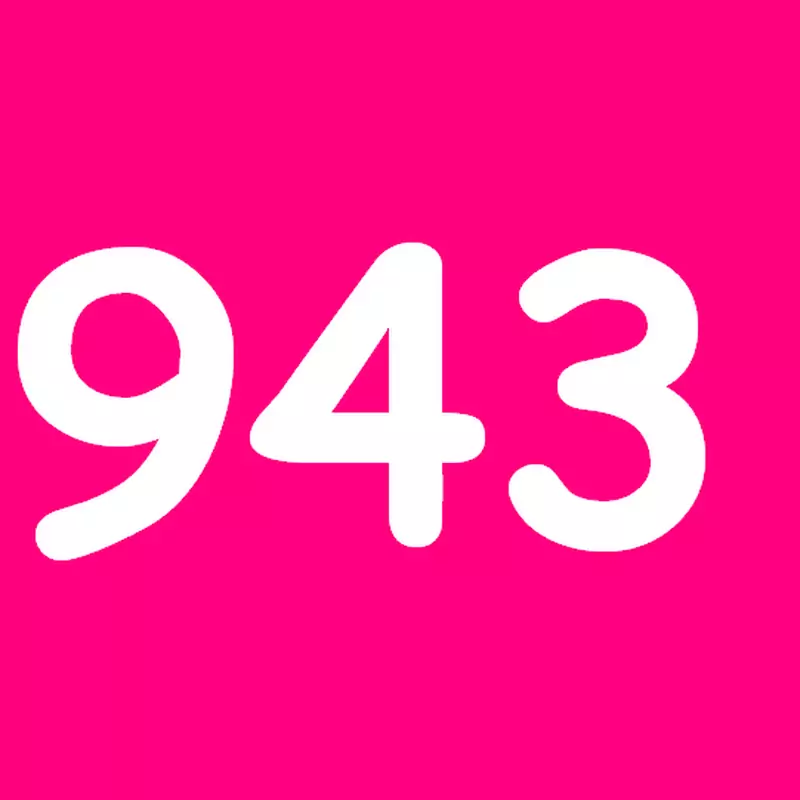 943九四三