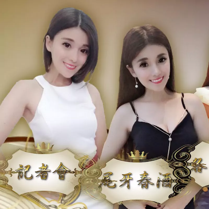 專業活動主持人小優