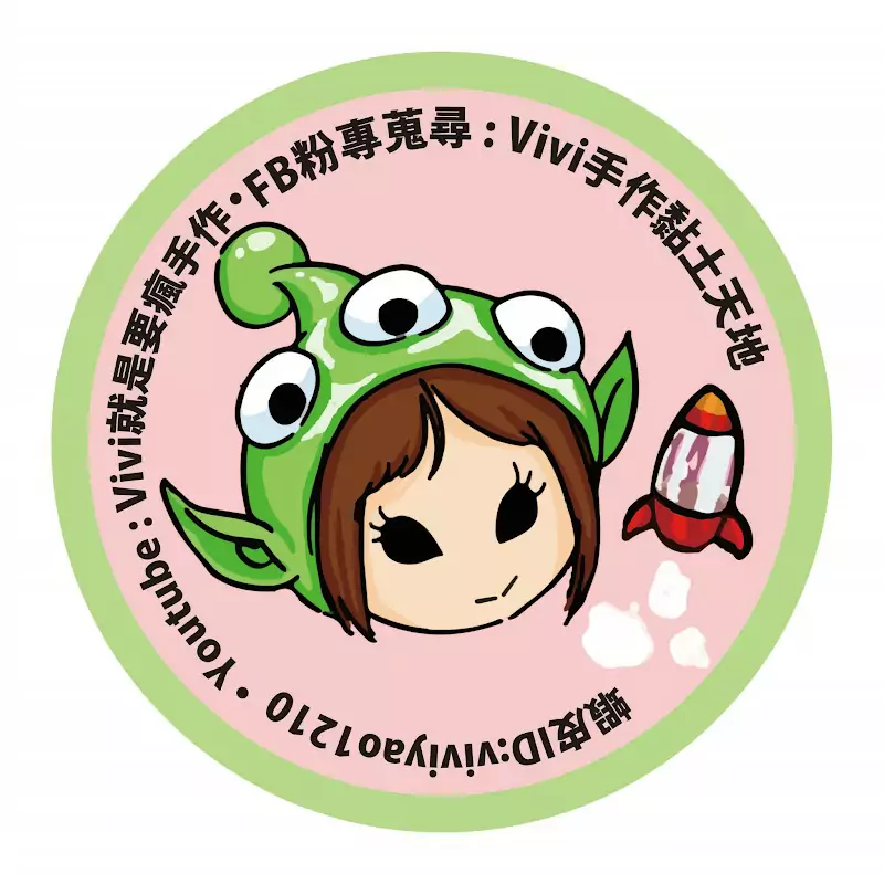 vivi 就是要瘋手作ఠఠ͜ఠ