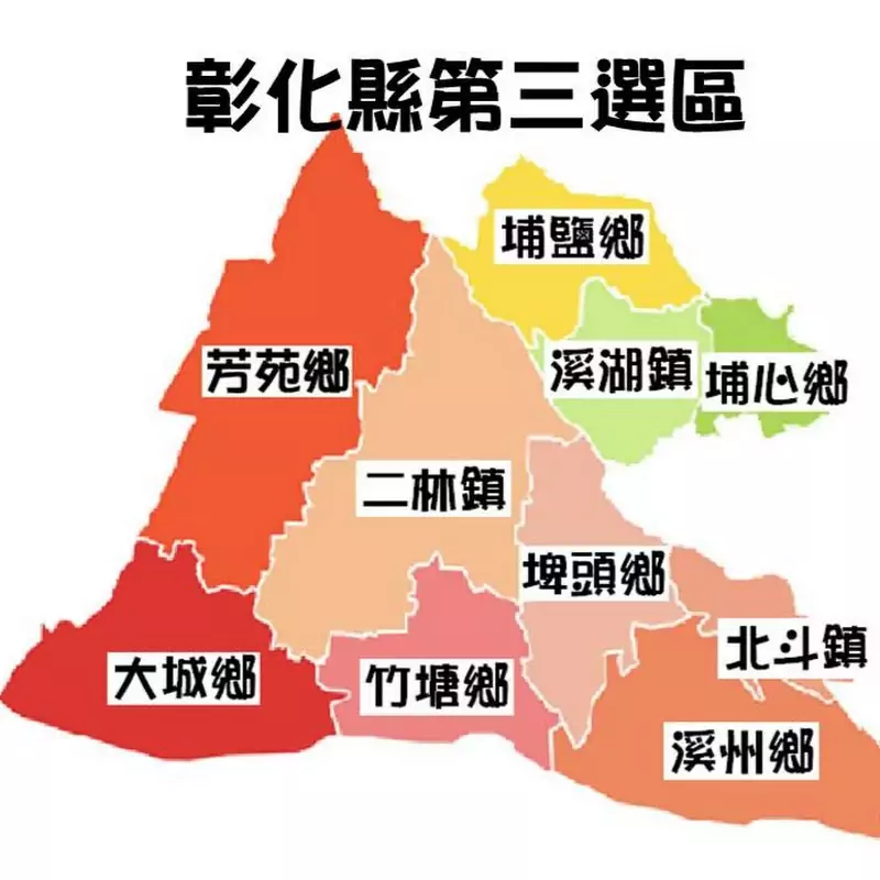 洪宗熠委員國會辦公室