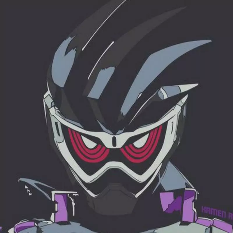 QVOTE Roblox and game hacks