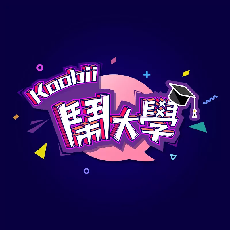 Koobii University
