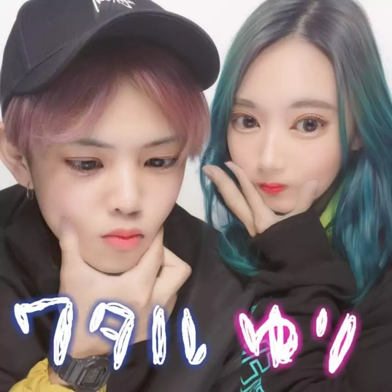 Wataru the Genius and Yuri the Idiot