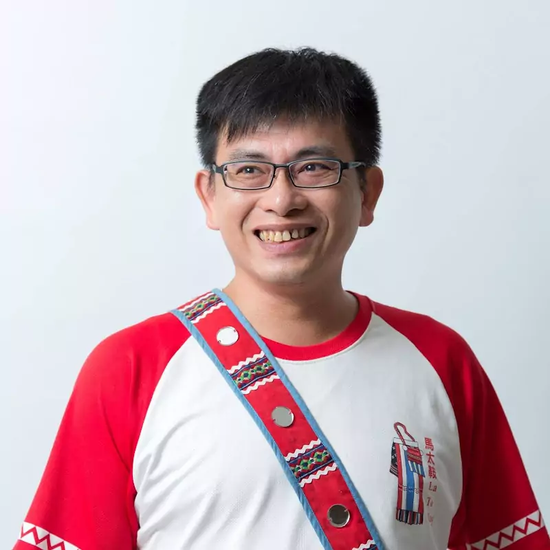 穎艾達利 Ingay Tali